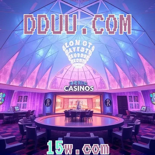 DDUU.COM: Jogos Arcade que Você Não Pode Perder!
